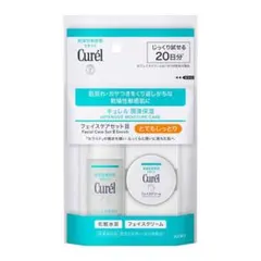 キュレル　潤浸保湿　フェイスケアセット　Ⅲとてもしっとりのサムネイル