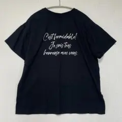 イーハイフンワールドギャラリー バックプリント 半袖 ロゴ Tシャツ 黒 Fのサムネイル