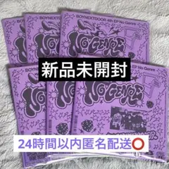 【新品未開封】No Genre Bord Game ver. 6セット