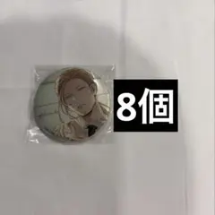 ギヴン 中山春樹 梶秋彦 CODA:NextVerse 中国 缶バッジ7個セット
