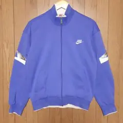 90s NIKE ナイキ 銀タグ トラックジャケット パープル Ｍサイズ