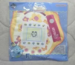 たまごっち 一番くじ F賞