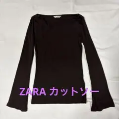 ZARA ダークブラウン オフショルダー ニットトップス