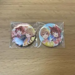 すとぷり　缶バッジ　莉犬　るぅと