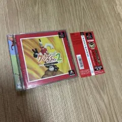 モンスター烈伝オレカバトル オレカンゲキミュージック2 - メルカリ
