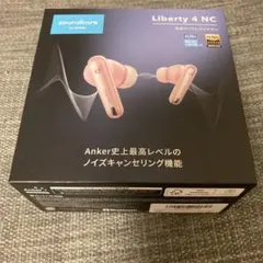 Anker Soundcore Liberty 4 NC ピンク