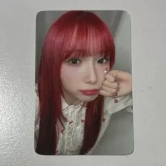 kep1er tipi-tap makestar ヨンウン トレカ