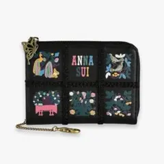 Item thumbnail for item c3e777f7-32e2-47dc-b0a0-ec31b9ec3156