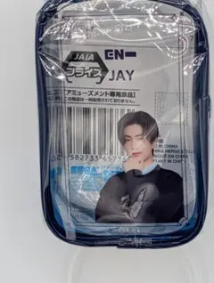 Item thumbnail for item 06890ba6-ce78-43ad-9fef-c8c4dcd1a7b1