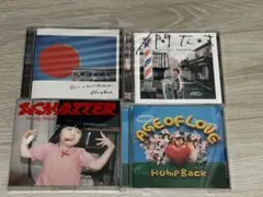 hump back cd 4枚セット - メルカリ