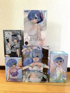 リゼロ　レム　フィギュア　まとめ売り