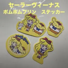 劇場版 美少女戦士セーラームーン ダイカットステッカーセット