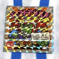 JYO (ジョー)様 リクエスト 6点 まとめ商品