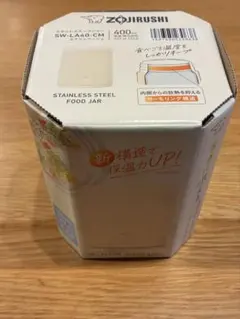 象印 スープジャー 400mL