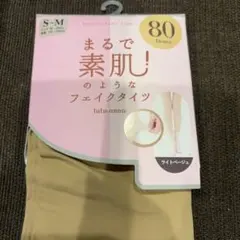 tutuanna まるで素肌のようなフェイクタイツ 80デニール S-Mのサムネイル