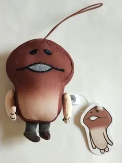 おさわり探偵 なめこ栽培キット なめ子 メガネ 三つ編み ぬいぐるみ