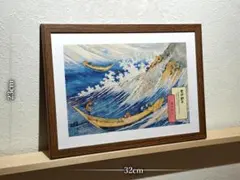 山下白雨 葛飾北斎 浮世絵復刻 A4額装 油彩風 高精細 木目フレーム