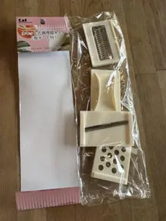 Item thumbnail for item aac6f79b-c39b-4896-9eae-4c5dc786edc2