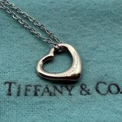 ティファニー Tiffany & Co. シルバー 925 オープンハートのサムネイル