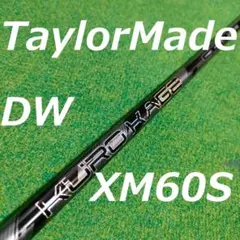 Item thumbnail for item d8a1d6ec-d24c-42d2-836c-a9ea376df35b