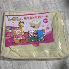 Item thumbnail for item 89a809b2-d24e-491e-8317-3dee699bd95e