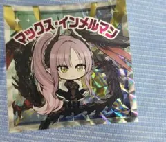 アズールレーン　アズレン9周年 秋葉原　限定　ステッカー マックス・インメルマン