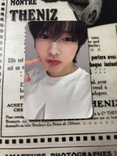 NCTWISH サクヤトレカSteady