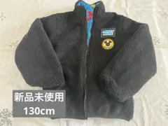 リバーシブルジャケット　フード無し黒　ミッキー　130cm 新品未使用