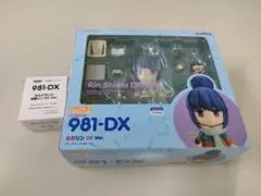 ゆるキャン△ 志摩リン ねんどろいど DX Ver.