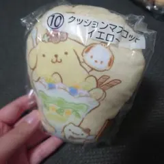 ポムポムプリン クッションマスコット