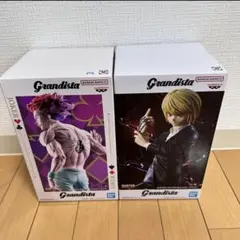 ハンターハンター grandista クラピカ ヒソカ フィギュア セット