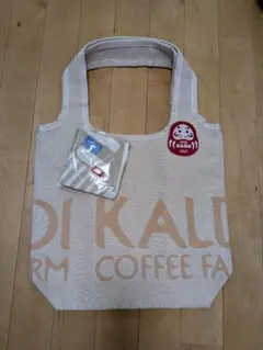 新品未使用　カルディ 福袋2026 トートバック&手ぬぐいエコバック