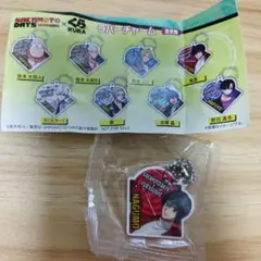 くら寿司×サカモトデイズ南雲ボールキーホルダー