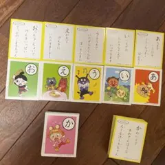 Item thumbnail for item b8a8042a-8f36-4b67-8a0b-9c6302f5297e