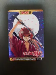 2025年最新】ジャンプ展 オールスターの人気アイテム - メルカリ