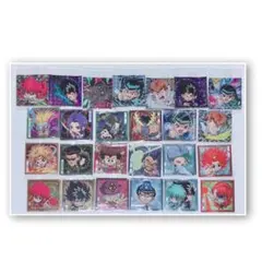 幽遊白書 にふぉるめーしょん ウエハース 第1弾 25枚 N SR UR SEC
