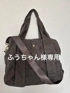 マザーズバッグショルダー