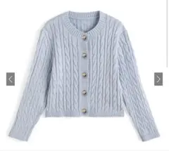 ライトブルー ケーブル編みカーディガン ケーブル編みニットカーディガン
