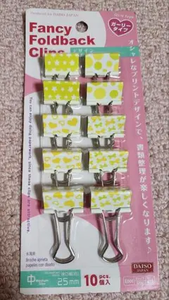 Item thumbnail for item 6d206470-e4e9-4210-822f-e5edac4e5bef