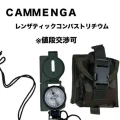 2025年最新】cammenga コンパスの人気アイテム - メルカリ