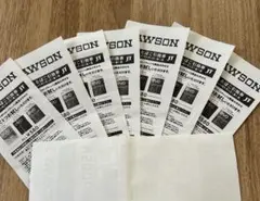 サンプルたばこ引換券エボプルーム用