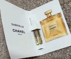 CHANEL ガブリエルエッセンス香水サンプル 1.5ml