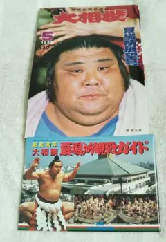 PANGO様 リクエスト 3点 まとめ商品