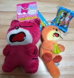 たべっ子どうぶつ　たべっこ水族館　ぬいぐるみ　キーリング　2個セット