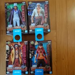 ワンピース DXFフィギュアセット
