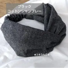 ちゃまる様 リクエスト 2点 まとめ商品