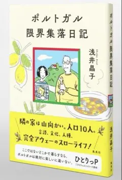 Item thumbnail for item 6b732228-0c7a-43d9-b21a-12f197a4bc54