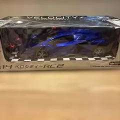 アミューズメント景品Verocity series7 1:14 BIG RCカーのサムネイル