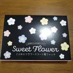 Item thumbnail for item 9969a3bd-7851-4d26-97b2-ae60250bedd1