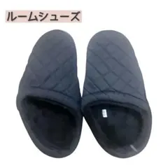 ルームシューズ メンズ スリッパ 暖かい 冬用サンダル ボア付き ブラック
